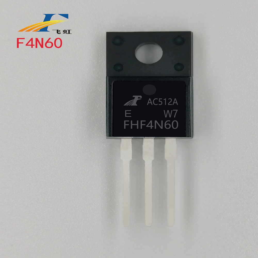 高耐壓代換FQP4N60參數(shù)場效應管
